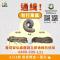 3daa668b-fa81-46a9-ae61-34c30a03037e