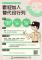 bb2128ed-286e-4129-b3d4-a036126e26e4 (1)