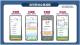 messageImage_1735865190393