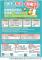 messageImage_1737598320737