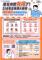 messageImage_1737598347809