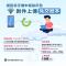 44b9a9b4-742a-43bd-85fb-47a8e8f19eb9