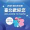 f8ba17ab-cebd-497d-9885-76a28751ac23