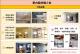 messageImage_1742781281595