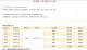 messageImage_1744082023171