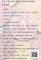 messageImage_1744688516651