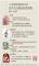messageImage_1744688488225