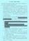 messageImage_1745290703144