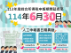 S__17580073_0