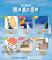 e19b75dc-9b2e-49de-a836-2cd997e5f269