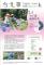 messageImage_1749175255936
