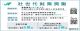 messageImage_1749176353578