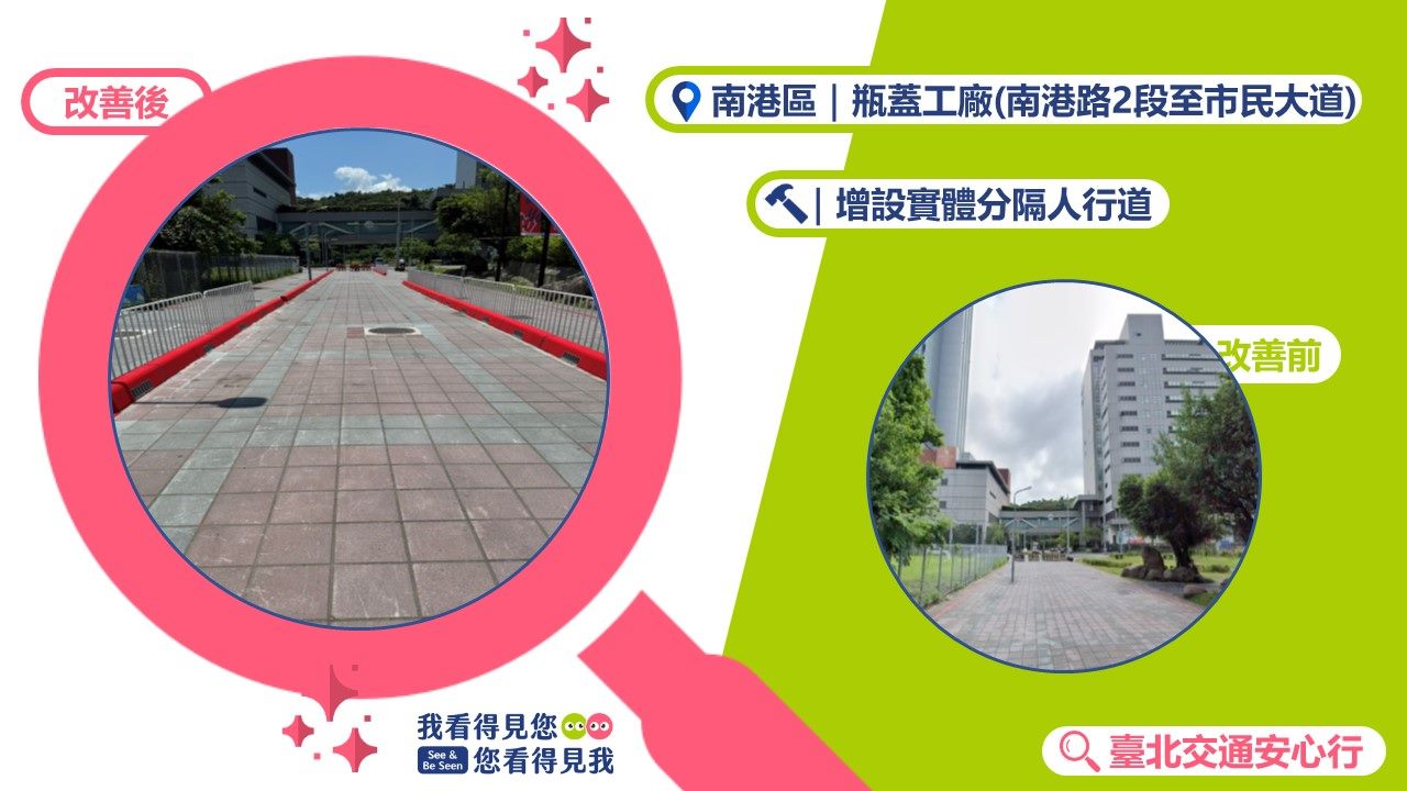 /001/Upload/315/relpic/14066/9426954/74e8d21d-750b-47e9-84a1-4bbeb086d0f0.jpg