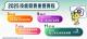 messageImage_1751254642945