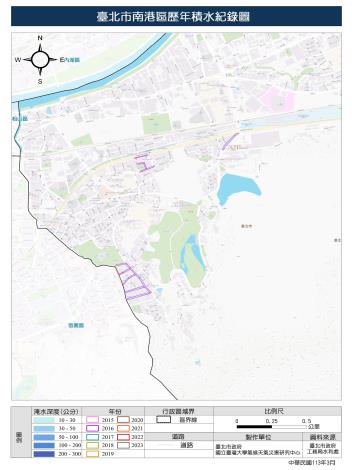 歷史積水記錄圖_南港區