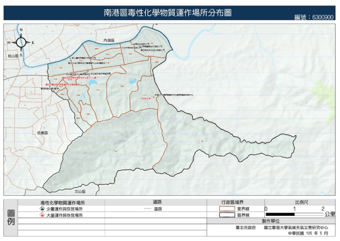 南港區毒性化學物質運作場所分布圖