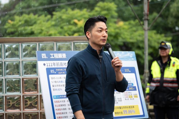2026.05.13供水管線新設工程3