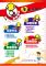 10反轉毒害4action