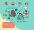 ad932a78-64fc-4f6f-b721-70507b5ad190