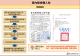 8ffc94f3-ef7b-4ded-8d6a-555763b14085