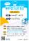 8782c576-8719-4e1c-89ff-9dae7ab766ba