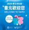 1a1867a5-bdf9-41d6-8549-9a1ea8d348ed