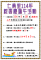 114肉粽dm