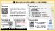 f5039852-4fcd-42bf-bbc7-ec17aab2ef85