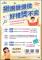 196acd03-ce97-4a50-a963-6bf59cfc0cc6