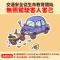 6dcc04e5-9bfb-4e69-aa8a-8ee10d312df8