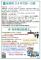 螢幕擷取畫面 2025-05-12 120701