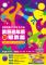2eb88afa-ccc5-4d08-ae68-1005d48cb3cd