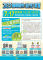 a8db2819-cbac-4ec1-bf78-e763f221b8c6