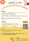 079a1e85-7dd5-43e0-b865-632a0d4d2151