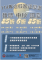 7cf80976-8783-49fe-82d6-ebd52b888987