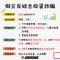 70462605-a099-4aee-a6c5-26effb1f1bf2