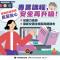 3b66829d-8de5-414e-b980-e55e126a4800