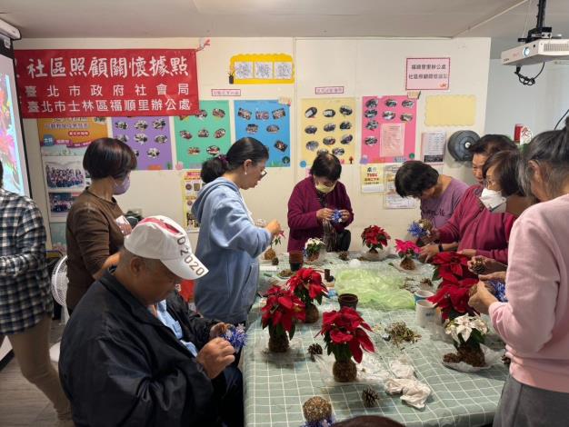 LINE_ALBUM_20241211園藝課（植栽課）_241226_2