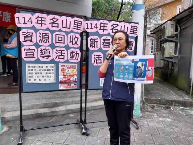 LINE_ALBUM_1140111新春揮毫_250212_36