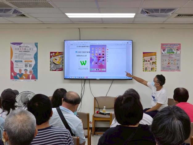 LINE_ALBUM_114.8.12、8.19 銀髮族數位學習課程_250826_28