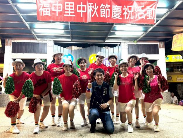 LINE_ALBUM_114927中秋節晚會_250930_27