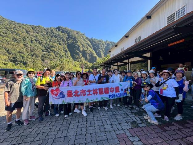 LINE_ALBUM_福中里_250919_5