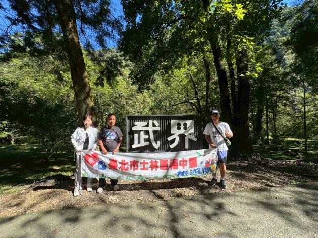 LINE_ALBUM_福中里_250919_7