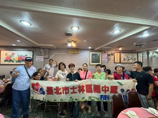 LINE_ALBUM_福中里_250919_19