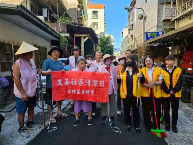 LINE_ALBUM_20251010百齡里清潔日_251016_41