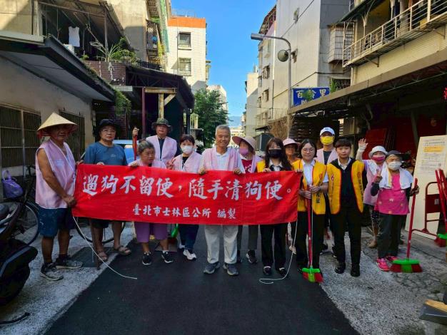 LINE_ALBUM_20251010百齡里清潔日_251016_40