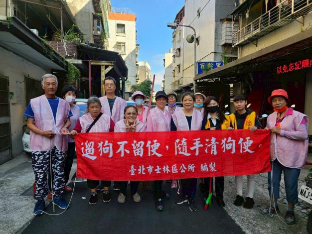 LINE_ALBUM_1141108百齡里清潔日_251111_118