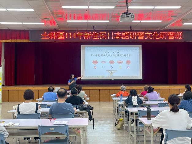 簡單明瞭的圖示練習發音