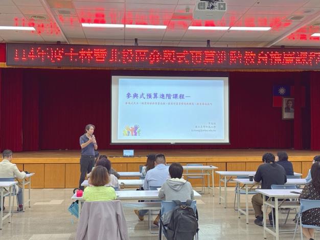 曾冠球老師講課