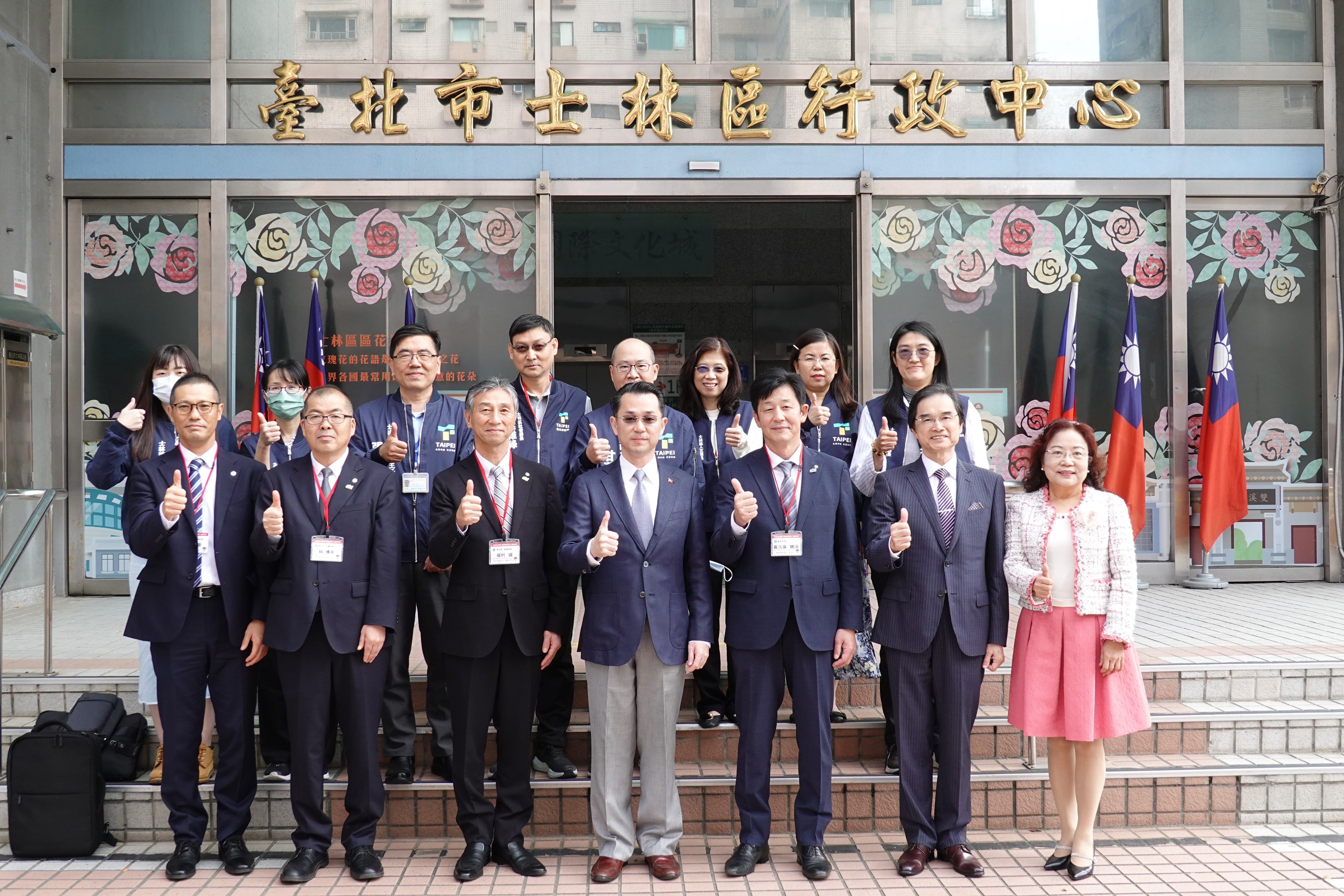 東北町率團表敬訪問士林區公所